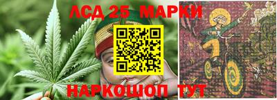 ешки Нальчик