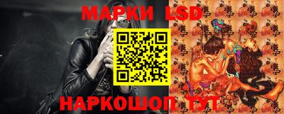 ешки Нальчик
