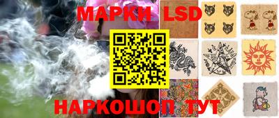 ешки Нальчик