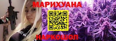 ешки Нальчик