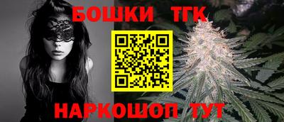 ешки Нальчик