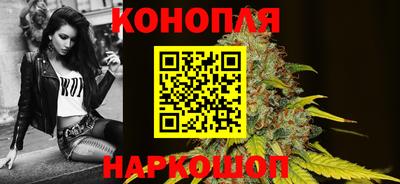 ешки Нальчик