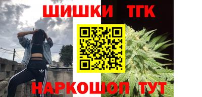 скорость mdpv Наро-Фоминск