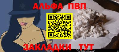 ешки Нальчик