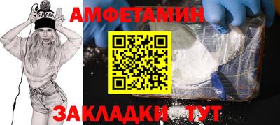 скорость mdpv Наро-Фоминск
