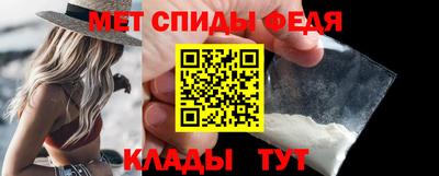 ешки Нальчик