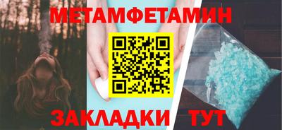 скорость mdpv Наро-Фоминск