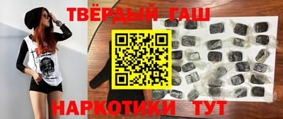 ешки Нальчик